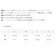 画像4: （26年11月新商品） がまかつ FSロングパンツ GL-4025 ♯1 ブラック Sサイズ （11月発売予定／ご予約受付中）