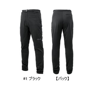 画像: （26年11月新商品） がまかつ FSロングパンツ GL-4025 ♯1 ブラック LLサイズ （11月発売予定／ご予約受付中）