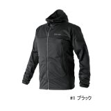 画像: （26年11月新商品） がまかつ FSフーディージャケット GL-4023 ♯1 ブラック LLサイズ （11月発売予定／ご予約受付中）