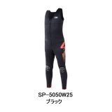 画像: （26年4月新商品） ダイワ スペシャルロングタイツ SP-5050W25 ブラック LLBサイズ
