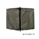 画像: （26年11月新商品） がまかつ スライドネックウォーマー GL-4018 ♯2 マッドオリーブ フリーサイズ （11月発売予定／ご予約受付中）
