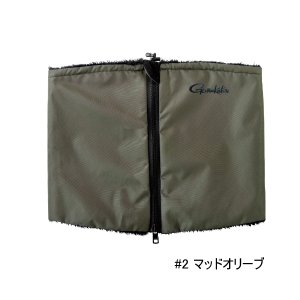 画像: （26年11月新商品） がまかつ スライドネックウォーマー GL-4018 ♯2 マッドオリーブ フリーサイズ （11月発売予定／ご予約受付中）
