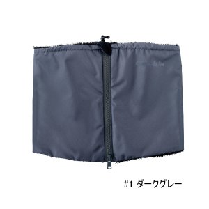 画像: （26年11月新商品） がまかつ スライドネックウォーマー GL-4018 ♯1 ダークグレー フリーサイズ （11月発売予定／ご予約受付中）