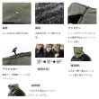 画像3: （26年11月新商品） がまかつ スライドネックウォーマー GL-4018 ♯1 ダークグレー フリーサイズ （11月発売予定／ご予約受付中）