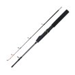 画像1: （26年9月新商品） OGK 探りきわきわX SKKX9 （仕舞寸法 48cm）