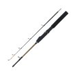 画像1: （26年9月新商品） OGK 探りすれすれX SSSX13 （仕舞寸法 68cm）