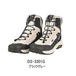 画像: （26年4月新商品） ダイワ フォグラー ゴアテックス ハイカット（ラジアルソール） DS-3301G ブラックグレー 29.0cm