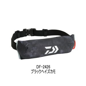 画像: (26年4月新商品) ダイワ コンパクトライフジャケット(ウエストタイプ自動・手動膨脹式) DF-2426 ブラックヘイズカモ フリーサイズ
