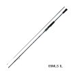 画像1: （26年8月新商品） ダイワ エメラルダス X ボート 65MLS IL・E （仕舞寸法 102cm） （保証書付き）