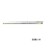 画像: （送料サービス） （27年1月新商品） シマノ 27 リミテッドプロ TF 急瀬G 90 （仕舞寸法 136.5cm） （保証書付き） （1月発売予定／ご予約受付中）