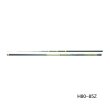 画像1: （26年1月新商品） シマノ 27 スペシャル 小太刀（コダチ） H80-85Z （仕舞寸法 136.8cm） （保証書付き） （1月発売予定／ご予約受付中）