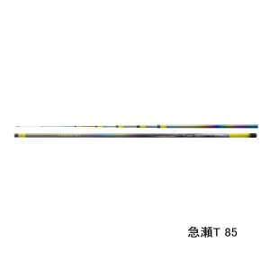 画像: （27年1月新商品） シマノ 27 リミテッドプロ TF 急瀬T 85 （仕舞寸法 142.5cm） （保証書付き） （1月発売予定／ご予約受付中） （大型1・代引と離島不可）