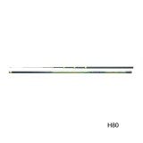 画像: （27年1月新商品） シマノ 27 スペシャル 小太刀（コダチ） H80 （仕舞寸法 136.5cm） （保証書付き） （1月発売予定／ご予約受付中）