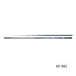 画像1: （26年1月新商品） シマノ 27 スペシャル バーサトル 85-90Z （仕舞寸法 142.5cm） （保証書付き） （1月発売予定／ご予約受付中） （大型1・代引と離島不可）