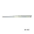 画像1: （26年1月新商品） シマノ 27 スペシャル 小太刀（コダチ） 80-85Z （仕舞寸法 136.8cm） （保証書付き） （1月発売予定／ご予約受付中）