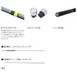 画像3: （27年1月新商品） シマノ 27 プロセレクト TF 急瀬GH 85 （仕舞寸法 142.5cm） （保証書付き） （1月発売予定／ご予約受付中） （大型1・代引と離島不可）