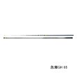 画像1: （27年1月新商品） シマノ 27 プロセレクト TF 急瀬GH 85 （仕舞寸法 142.5cm） （保証書付き） （1月発売予定／ご予約受付中） （大型1・代引と離島不可）