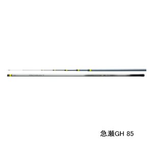画像: （27年1月新商品） シマノ 27 プロセレクト TF 急瀬GH 85 （仕舞寸法 142.5cm） （保証書付き） （1月発売予定／ご予約受付中） （大型1・代引と離島不可）