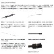 画像3: （26年8月新商品） ダイワ 極鋭 カワハギ EX MC （仕舞寸法 178cm） （保証書付き） （大型1・代引と離島不可）