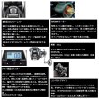 画像3: （26年9月新商品） ダイワ 26 シーボーグ 150JL（左） （小型商品）