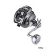 画像1: （26年9月新商品） ダイワ 26 シーボーグ 150J（右） （小型商品）