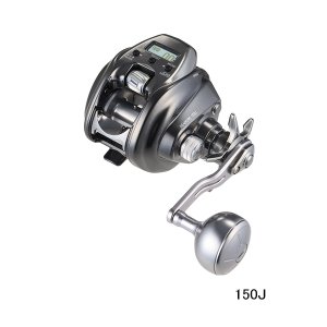 画像: （26年9月新商品） ダイワ 26 シーボーグ 150J（右） （小型商品）