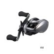 画像1: （26年9月新商品） ダイワ 26 ジリオン TW 150XH（右） （小型商品）