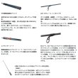 画像4: （26年9月新商品） ダイワ プレッソ LTD AGS 61L+-E （仕舞寸法 95cm） （保証書付き）