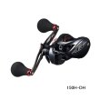 画像1: （26年9月新商品） ダイワ ライトゲーム X 150H-DH（右） （小型商品）