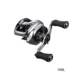 画像: （26年9月新商品） ダイワ 26 ジリオン TW 150L（左） （小型商品）