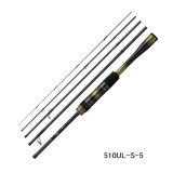画像: （26年9月新商品） ダイワ 月下美人 MX MB 510UL-S-5・J （仕舞寸法 41cm） （保証書付き）