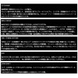 画像3: （26年9月新商品） ダイワ 26 ジリオン TW 150H（右） （小型商品）
