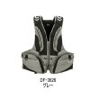 画像1: （26年4月新商品） ダイワ フローティングベスト DF-3626 グレー 2XLサイズ