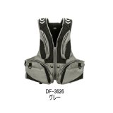 画像: （26年4月新商品） ダイワ フローティングベスト DF-3626 グレー 2XLサイズ