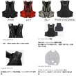 画像2: （26年4月新商品） ダイワ フローティングベスト DF-3626 ブラック 2XLサイズ