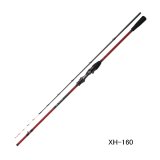 画像: （26年9月新商品） ダイワ アナリスター カットウフグ XH-160 （仕舞寸法 84cm） （保証書付き）