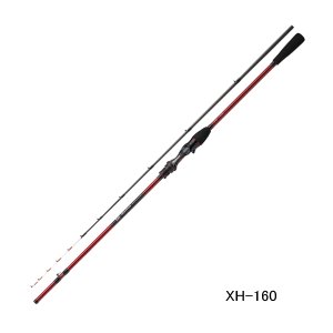 画像: （26年9月新商品） ダイワ アナリスター カットウフグ XH-160 （仕舞寸法 84cm） （保証書付き）