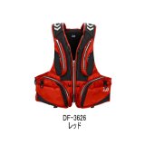 画像: （26年4月新商品） ダイワ フローティングベスト DF-3626 レッド 2XLサイズ