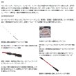 画像2: （26年9月新商品） ダイワ アナリスター シロアマダイ MH-210 （仕舞寸法 110cm） （保証書付き）