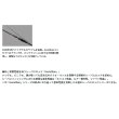 画像4: （26年9月新商品） ダイワ モアザン 93LMLB・J （仕舞寸法 145cm） （保証書付き） （大型1・代引と離島不可）