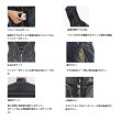 画像4: （26年4月新商品） ダイワ クールショートベスト DV-2126 ライトグレー XLサイズ