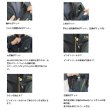 画像3: （26年4月新商品） ダイワ クールショートベスト DV-2126 ブラック Lサイズ