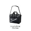 画像1: （26年4月新商品） ダイワ クールバッグ FF（M） ブラック 28L