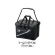 画像1: （26年4月新商品） ダイワ クールバッグ FF（M） ブラック 50L
