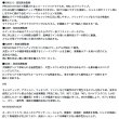 画像2: （26年9月新商品） ダイワ プレッソ MX 62MF （仕舞寸法 97cm） （保証書付き）