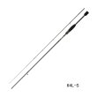 画像1: （26年9月新商品） ダイワ 月下美人 RX アジング 710ML-T （仕舞寸法 123cm） （保証書付き）