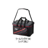 画像: （26年4月新商品） ダイワ クールバッグ FF（M） レッド 38L