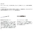 画像3: （26年9月新商品） ダイワ クラブブルーキャビン EX M-350 （仕舞寸法 103cm） （保証書付き）