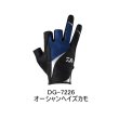 画像1: （26年4月新商品） ダイワ フィンガータッチジギンググローブ 3本カット DG-7226 オーシャンヘイズカモ Mサイズ