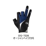画像: （26年4月新商品） ダイワ フィンガータッチジギンググローブ 3本カット DG-7226 オーシャンヘイズカモ XLサイズ